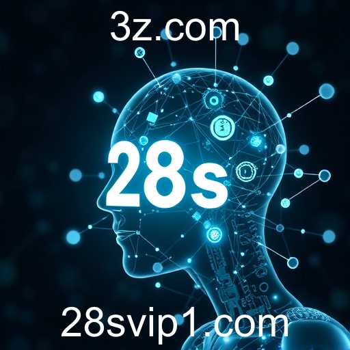 Avanços na Indústria de Tecnologia em 2025